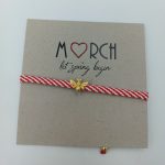 Βραχιόλι Μάρτης Bee