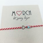 Βραχιόλι Μάρτης καρδιά 925° ασήμι