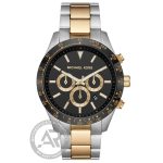 MICHAEL KORS Layton MK8784 Ανδρικό Ρολόι με Μπρασελέ