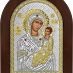 Prince Silvero Εικόνα Παναγία Γιάτρισσα Ασημένια 15x21cm MA-E1153BX