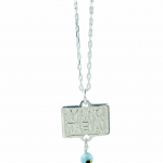 ΓΟΥΡΙ-φυλαχτό αυτοκινήτου ασημένιο 925° ΚΑΛΟ ΤΑΞΙΔΙ με μάτι