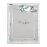 Παιδική Κορνίζα για Αγόρι  925 13 cm X 18 cm / PRINCELINO – MA/270B-C