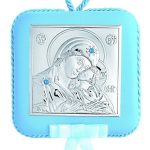 ΑΣΗΜΕΝΙΑ ΔΕΡΜΑΤΙΝΗ ΓΑΛΑΖΙΑ ΕΙΚΟΝΑ ΜΑΝΤΟΝΑ ME ΜΟΥΣΙΚΗ