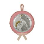 ΑΣΗΜΕΝΙΑ ΔΕΡΜΑΤΙΝΗ ροζ ΕΙΚΟΝΑ ΜΑΝΤΟΝΑ