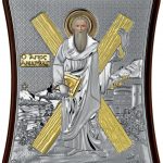 Ασημένια Εικόνα - Αγίου Ανδρέα MA-E1431-X με Επίχρυσες Λεπτομέρειες  με καφέ ξύλο