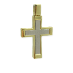 Δίχρωμος Χρυσός-Λευκόχρυσος σταυρός 14 καρατίων διπλής όψεως