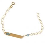 Παιδικό βραχιόλι ταυτότητα boy από ασήμι  925° επιχρυσωμένο