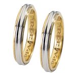 PAGERI Βέρες Ζευγάρι Χρυσές 9 ή 14 ή 18 Καράτια PG107