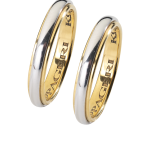 PAGERI Βέρες Ζευγάρι Χρυσές 9 ή 14 ή 18 Καράτια PG109