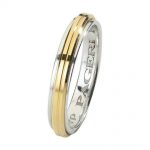 PAGERI Βέρες Ζευγάρι Χρυσές 9 ή 14 ή 18 Καράτια PG106