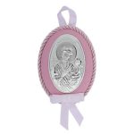 Εικόνα Παναγίτσα Διακοσμητικό κούνιας Prince Silvero MA/D510-R