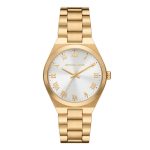 MICHAEL KORS Lennox Gold Steel Bracelet MK7391