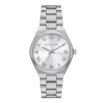 MICHAEL KORS Lennox Gold Steel Bracelet MK7393