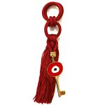 Γούρι κρεμαστό με κλειδί μάτι