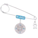 Ασημένια παραμάνα 925° με Κωνσταντινάτο και αγοράκι