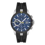 Ρολόι ανδρικό QUANTUM Hunter Chronograph Black Silicone Strap HNG893.392