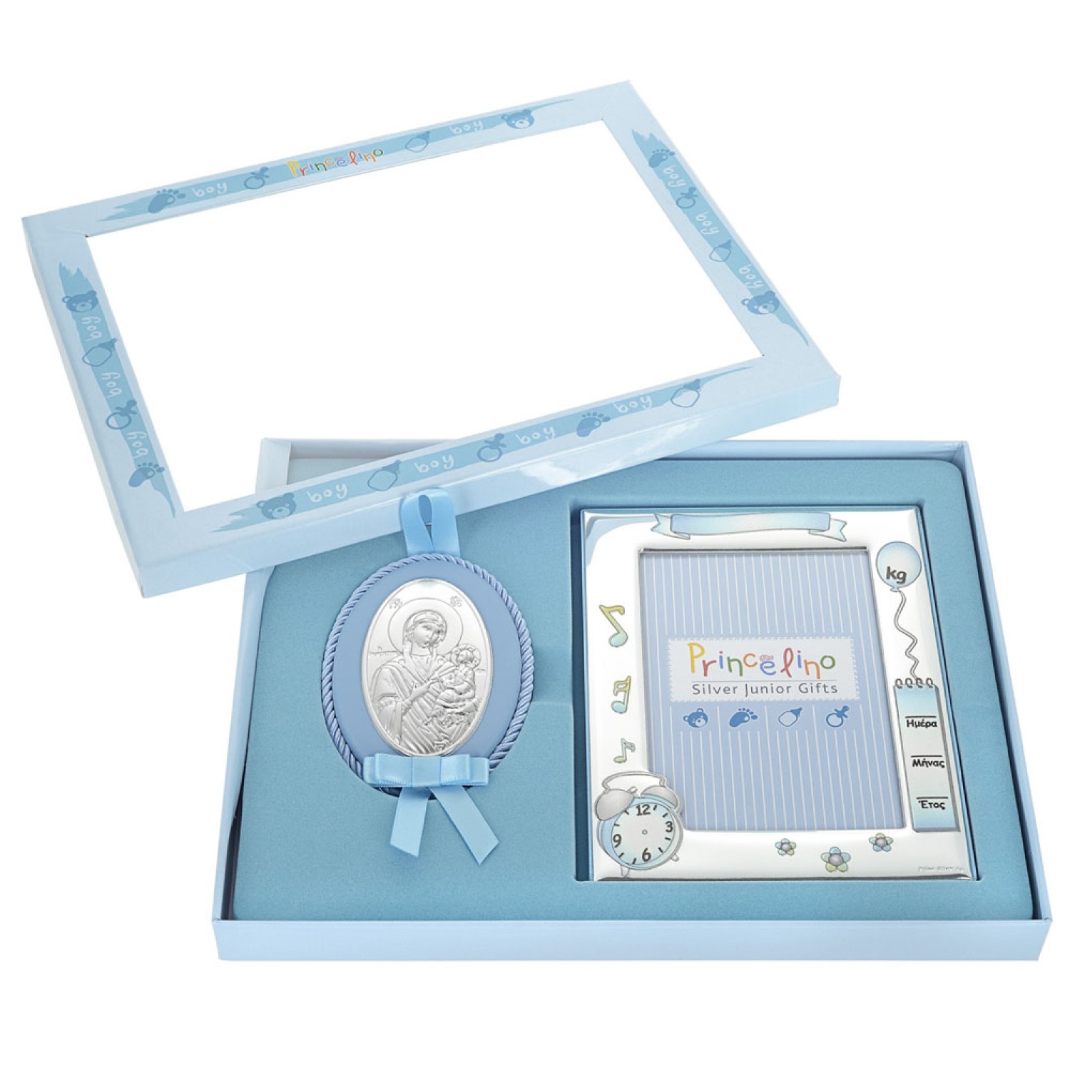 MA-S145-2C-1500x1500w Παιδικό σετ ασημένια κορνίζα και εικόνα Prince Silvero MA/S145-3C - Image 1