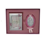 Παιδικό σετ ασημένια κορνίζα και εικόνα Prince Silvero MA/S149-2R