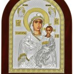 Ασημένια Εικόνα Παναγία Οδηγήτρια 20x26cm MA/E1156AX