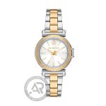 MICHAEL KORS Maren Gold Stainless Steel Bracelet MK7492