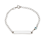 Βραχιόλι ταυτότητα με μάτι από ασήμι 925°