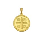 Κωνσταντινάτο κρεμαστό στρογγυλό χρυσό διπλής όψης Κ14