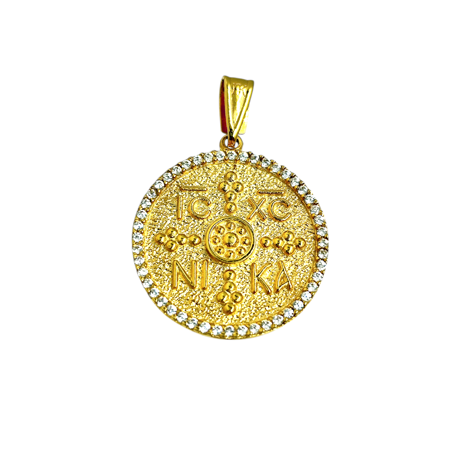 IMG_20260120_114540 Κωνσταντινάτο κρεμαστό χρυσό με πέτρες ζιργκόν διπλής όψης 14 καράτια - Image 1