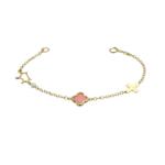 Βραχιόλι χρυσό με κορώνα σταυρό και μαργαριτάρια σε Κ9