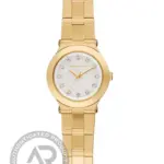 Ρολόι MICHAEL KORS BILLLIE  Με Κίτρινο Χρυσό Ατσάλινο Μπρασελέ MK7567