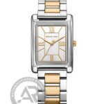 Ρολόι MICHAEL KORS Essex Με Κίτρινο Χρυσό-Ασημί Ατσάλινο Μπρασελέ MK4967