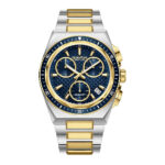 Ρολόι ανδρικό QUANTUM POWERTECH Metallic Bracelet PWG1237.290